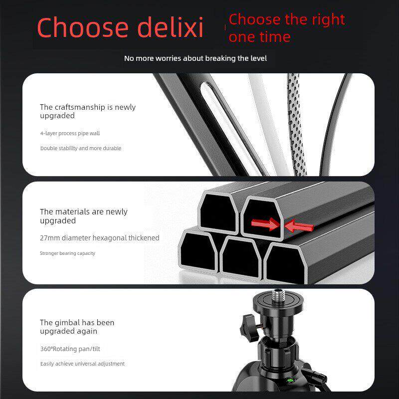 莱赛红外线太空铝水平仪支架通用三脚架伸缩升降支撑杆三角架