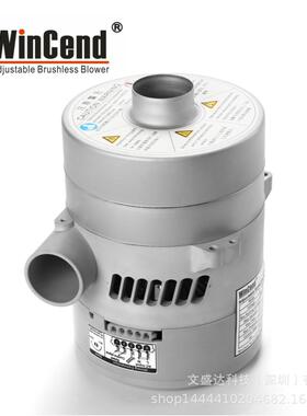 工业强力吸吹风泵恒温无刷除尘吸料鼓风机深圳风机厂家WB3-P