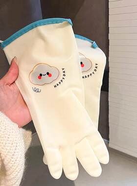 加绒洗碗手套女冬季做家务耐用洗衣服防水丁腈乳胶卫生间清洁神器