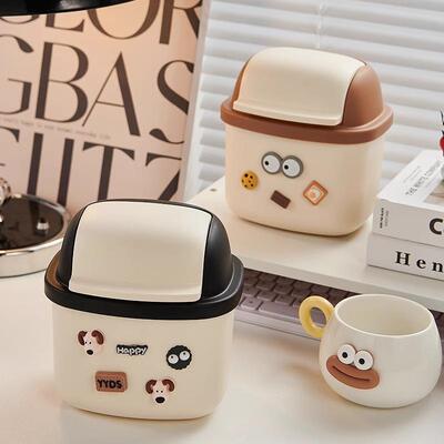 Cute Mini Desktop Trash Can for Student Dormitory, Desk, Din