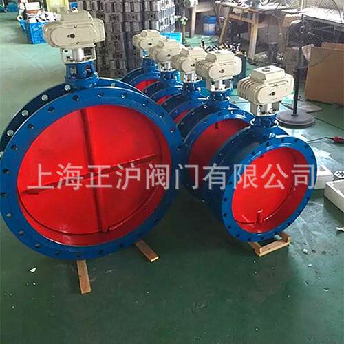 制造各种通风蝶阀D941W-1C/2.5C/6Cdn600电动通风蝶阀烟道蝶阀