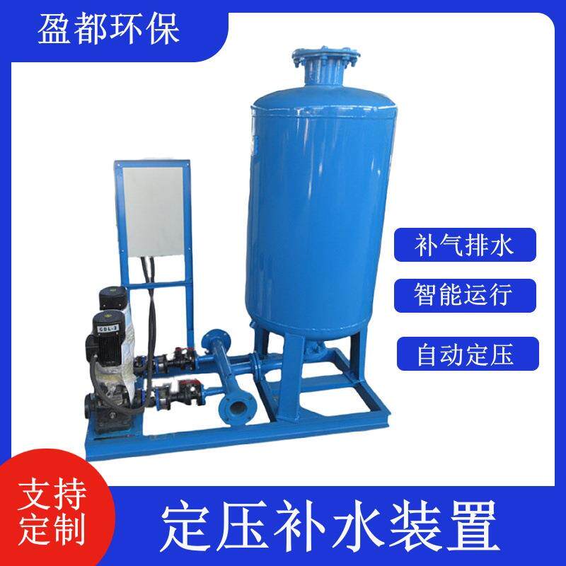 人防气压自动给水设备防水型定压补水机组数字式自动定压补水机组