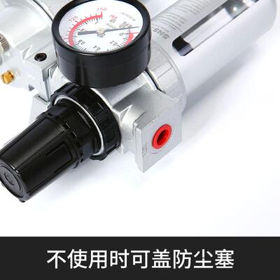 SNS神驰气动小型高压过滤器SFC200 300 400二联件油水自动分离器