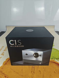 Vidda C1S 4K триколор лазер проекция инструмент, качественная оригинальная продукция , функция неповрежденный без