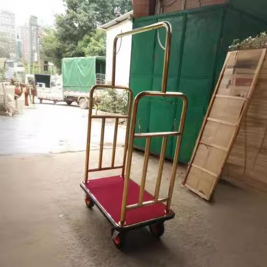 厂家直销酒店行李车推车平顶行李车手推车钛金行李车