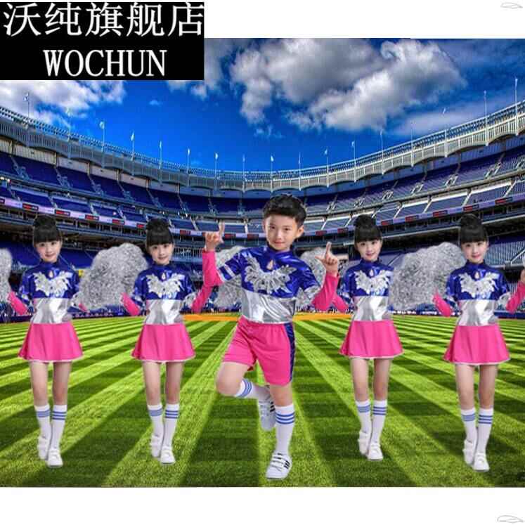 新六一儿童表演服健美操演出服啦啦操舞蹈服中小大学运动会