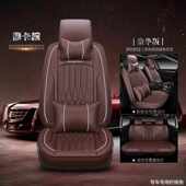 座套擎22套款 包全汽车双 适用2021罗拉丰田放座椅锐卡坐垫四季