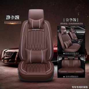 适用斯柯达新明锐昕锐晶锐速派昕动全包汽车座套四季皮革坐垫