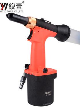 锐189气动拉钉枪拉铆壹BCL钉枪铝抽芯4铆钉枪自动轻身自吸式铆接