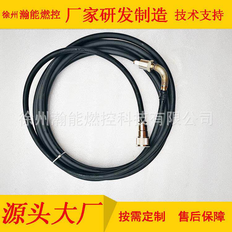 延长线F810INT-FOC-IR-TL-C-W延长线佩带航空插头 煤火焰检测器配