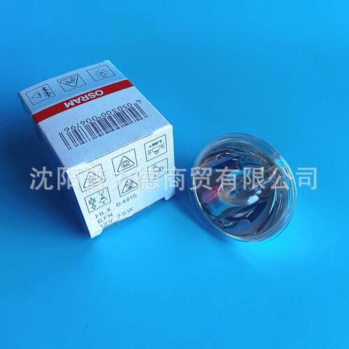OSRGBSAMHLX64615EF牙仪齿科固化N灯光学器卤素灯泡12V7/5W