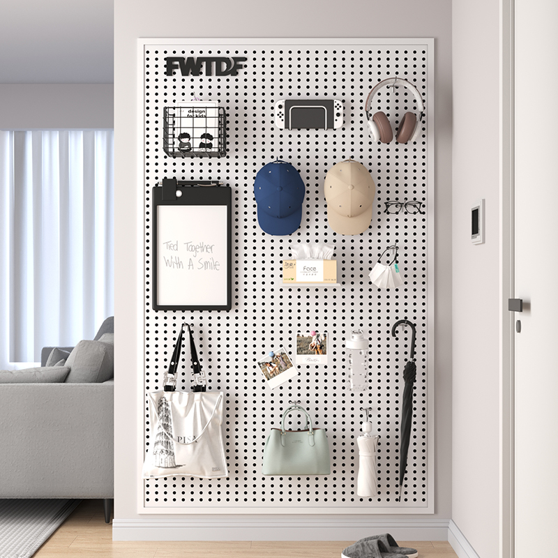 洞洞板墙上置物架入户门玄关工具墙定制尺寸铁质装饰摆件配件通用