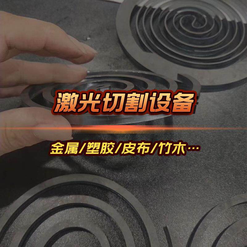 工厂直销亚克力激光切割机有机玻璃激光切割机1325齿条切割机
