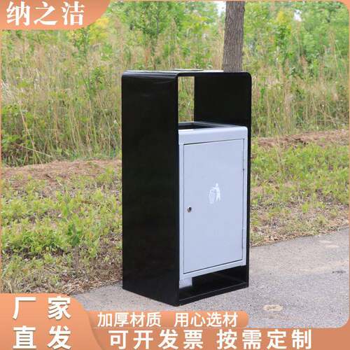 户外镀锌板垃圾桶一二三分类果皮箱景区公园学校垃圾箱可定制