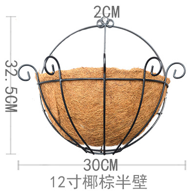 花店椰衣绿萝墙面庭院吊篮花盆悬挂装饰花艺花器壁挂花架田园铁艺