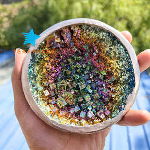 厂家晶体铋铋批发矿物带铋矿碗矿底座  铋摆件矿带天然边聚宝盆