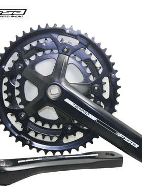 台产CK200 方孔牙盘 公路车 折叠车三盘50 39 30T大齿盘7 8 9速