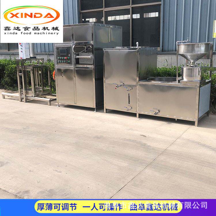 小型豆腐干机生产视频自动泼脑厚薄可调免费培训技术