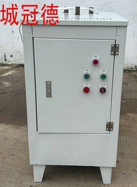 蒸汽发生器工地用桥梁养护电加热商用蒸包子蒸馒头小型电热式