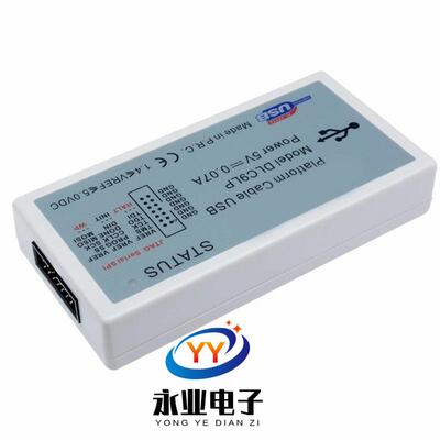 EZP2023+ 高速SPI FLASH编程器 24/25/93 bios 25T80烧录脱机复制
