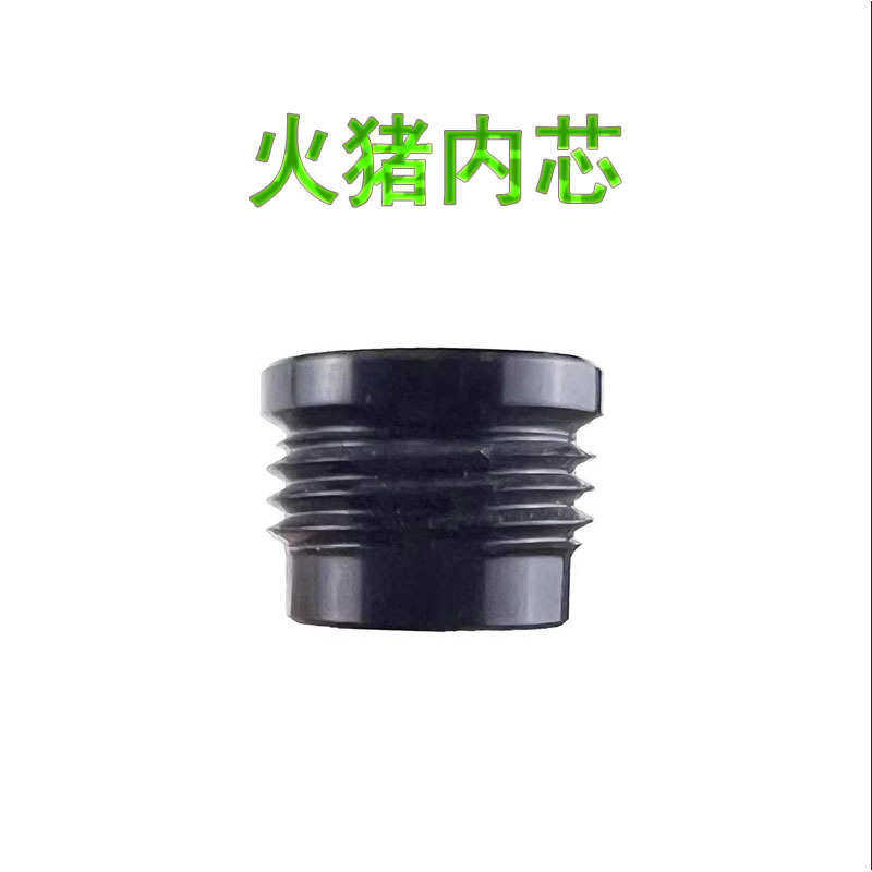 火猪加大窥孔37度45度双角度可加澄清器1号2号3号两用弓双弦窥孔,运动/瑜伽/健身/球迷用品,箭靶,淘宝优惠券,粉丝福利购,淘宝优惠卷