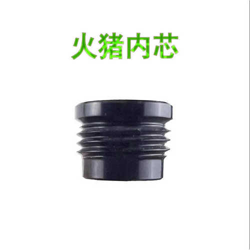 火猪加大窥孔37度45度双角度可加澄清器1号2号3号两用弓双弦窥孔