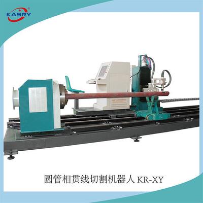 凯斯锐圆管相贯线切割机坡口马鞍口对接TEKLA