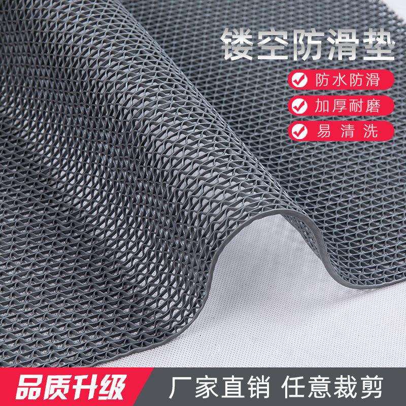 PVC塑料地垫地毯浴室防滑垫防水商用卫生间厨房厕所门垫镂空防滑
