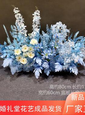 新款婚庆蓝色海洋排花角花挂花盆花绢花路引室外婚礼摆件引路排花