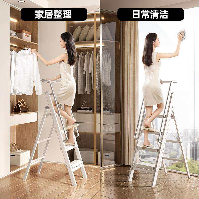 【好】2 家用梯子 带扶手女士专用 加厚加宽家用梯三步梯四步梯