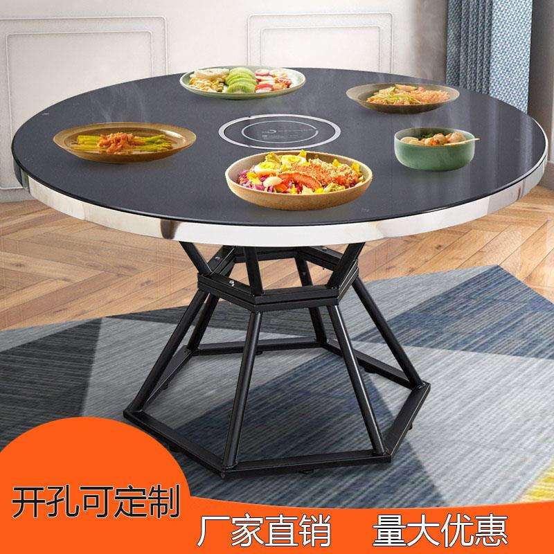 火锅圆餐桌带转盘 钢化玻璃圆桌电磁炉一体饭店酒店家用商用餐桌