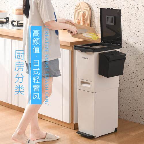 日式双层垃圾分类垃圾桶家用大号厨房干湿分离按压脚踩式新品