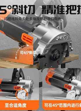 切机家用小木工瓷砖石专用开槽机便携式材手持电锯斜切云割FTK石
