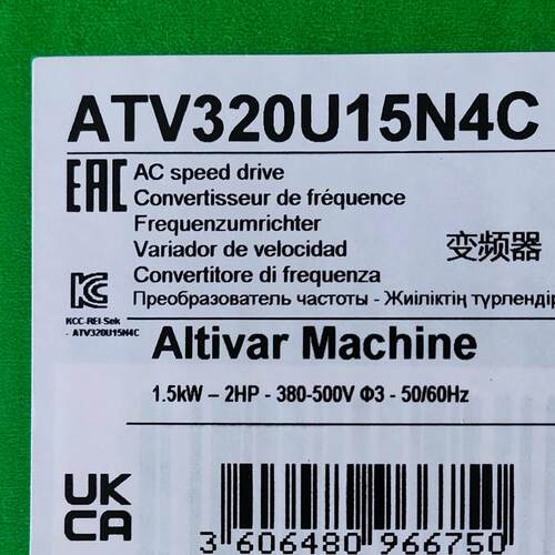 ATV320U15N4C变频器ATV320U15N4C三相变频器380V变频器
