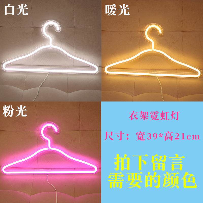 新款LED霓虹板全系亚克力明背板霓虹灯MPCle透d列背板霓背虹灯