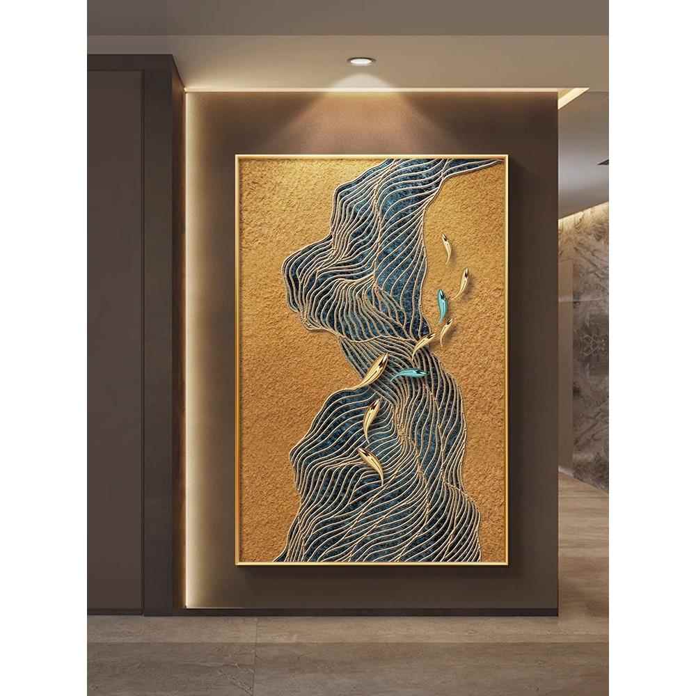 九鱼图玄关装饰画现代简约客厅壁画抽象入户玄幻入门走廊过道挂画