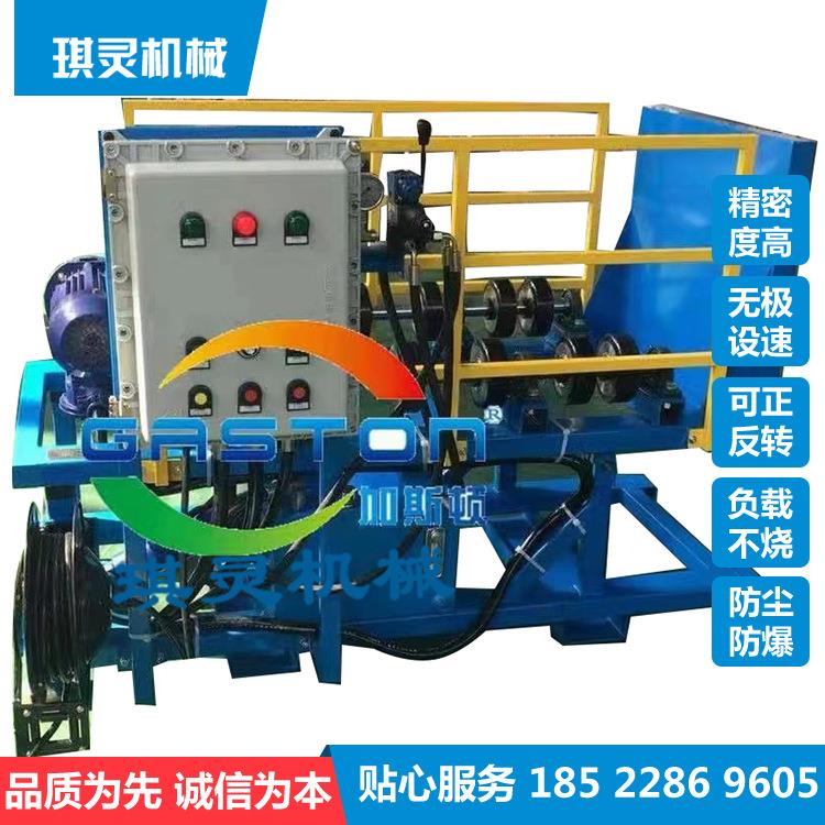 200L桶翻转旋转全自动摇匀混合机电动气动防爆液压升降滚桶机厂家