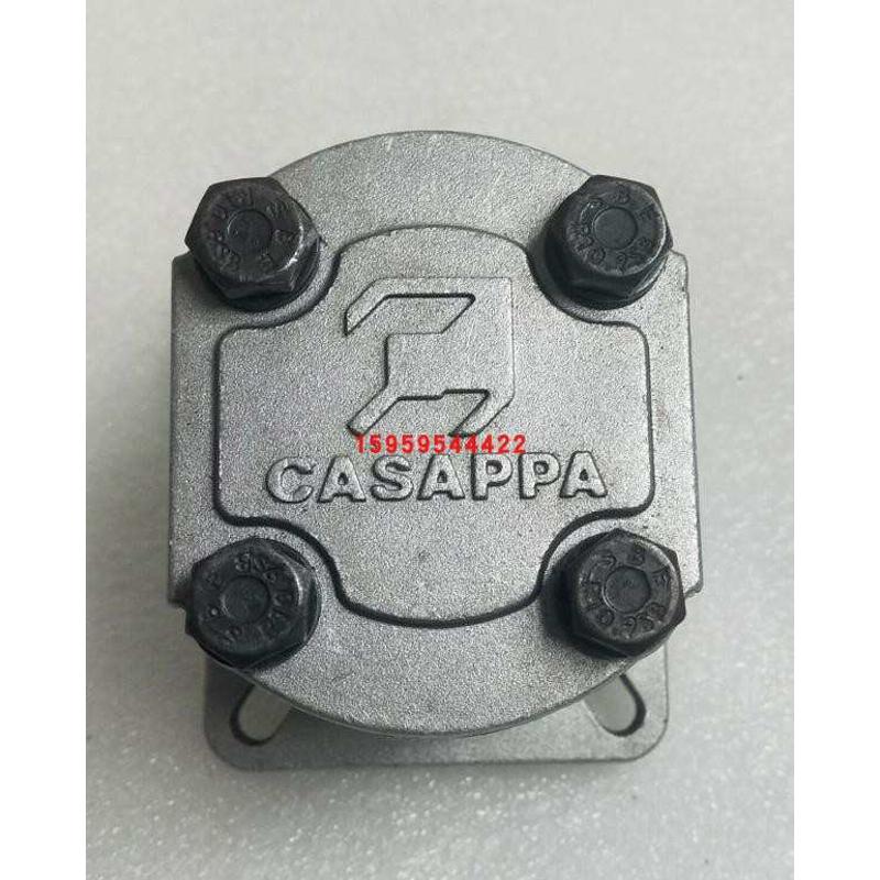 plp20casappa82e2n斯帕泵leb-凯意大利-ea14d0-.油泵齿轮环卫-/el