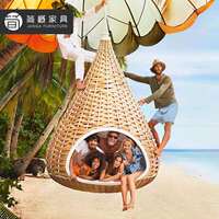 户外别墅露台吊篮秋千休闲花园庭院藤编悬挂吊椅酒店民宿网红吊篮