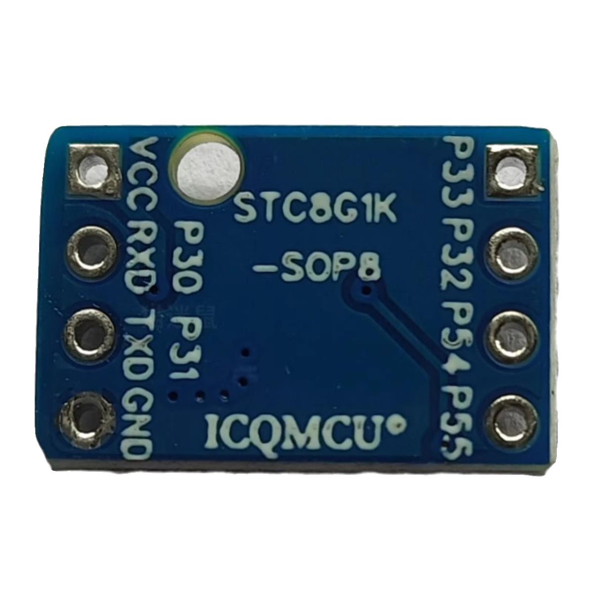 STC8G1K08核心板SOP8开发板demo板学习板STC8 51单片机学习 108A