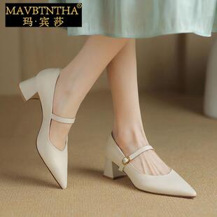 玛宾莎2025新款方跟真皮百搭女士单鞋时尚法式气质粗跟尖头高跟鞋