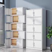 钢制办公室财文件柜带料锁多层抽屉铁皮柜务凭证柜资书柜DEO储物