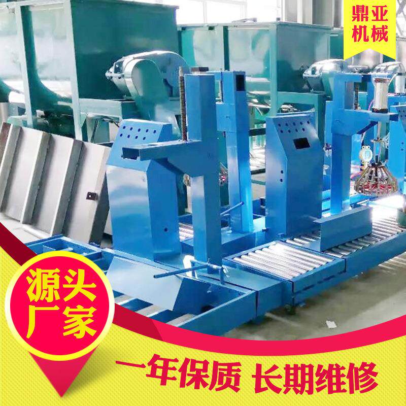 真石漆灌装机铁桶胶桶压盖机涂料油漆灌装压盖机腻子膏压盖机