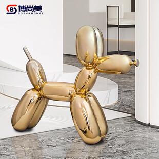 饰品 饰灯装 气球狗玻璃钢装 饰摆件酒店前台灯饰样板间艺术装