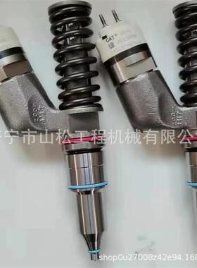 20R-0055喷油器总成C10 C11 C12 C13 C15 C16 C18喷油嘴20R-0055