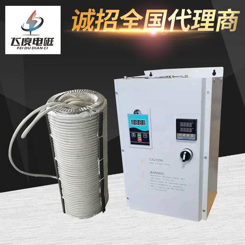 工业用控制器380V8KW10KW12KW15KW电磁加热器带温控豆腐皮加热