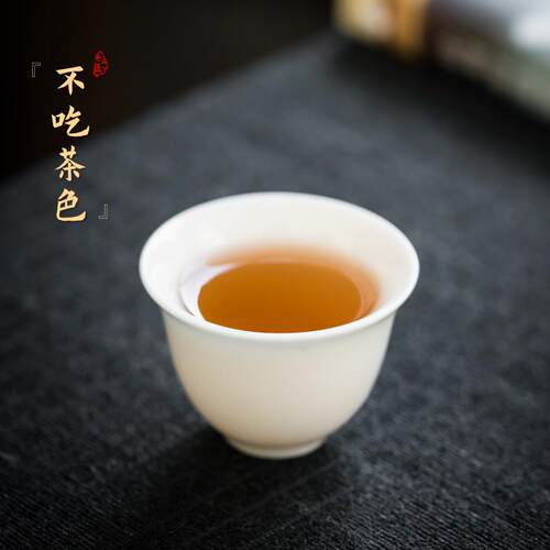 兮元记羊脂玉瓷小茶杯德化功夫茶杯品茗杯白瓷茶盏主人杯单杯家用