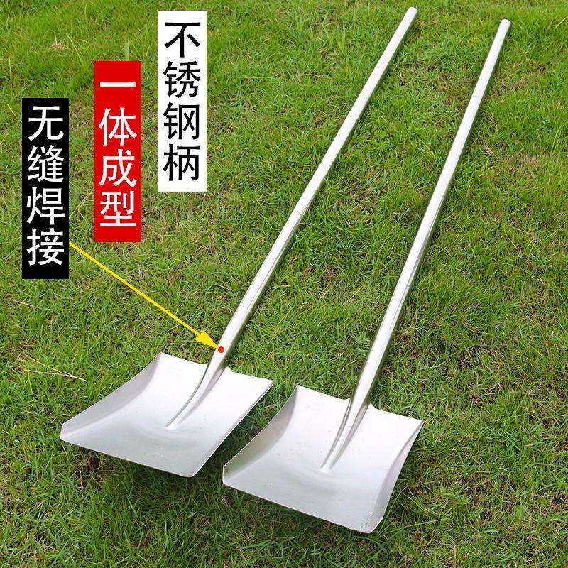 不锈钢铲头特厚平头方铲头加固农用方形锹201不锈钢手柄防腐锹