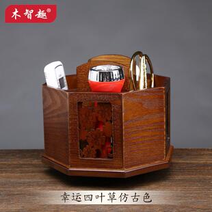 创器意木质遥控收纳盒桌面子沙发整田园欧式 N8纳盒 理箱收N855F