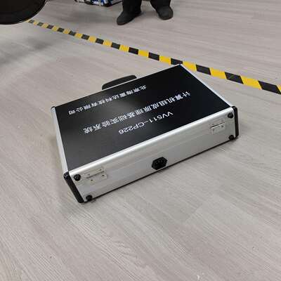 计算机组成原理基础实验系统 型号:VV511-CP226库号：M65687